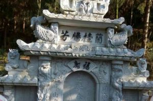 石家庄正定县石材雕刻样板