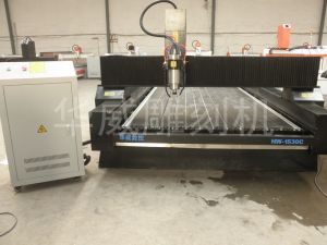 石家庄正定县HW-1530石材雕刻机