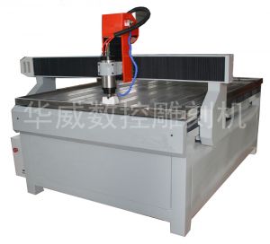 石家庄正定县HW-1325S玻璃雕刻机