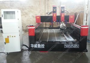 石家庄正定县新款豪华型石材雕刻机