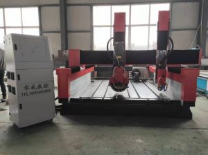 石家庄正定县锯片重型石材加工中心