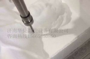 石家庄正定县泡沫/橡塑样品