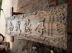 石家庄正定县木工样品