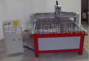 石家庄正定县经济型木工雕刻机HW-1325